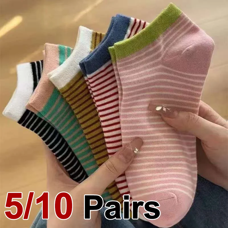 5/10 Pairs Women Striped Short Socks Summer Lightweight Breathable Fashionable Korean Version Dopamine Style Casual Socks