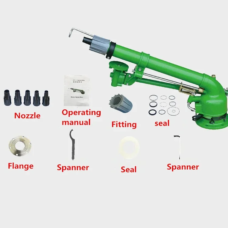 Farmland Irrigation Agricultural Garden Tool 50 Turbo Vortex Spray Gun Long Distance 28-62m Auto Rotary Sprinkler Big Rain Gun