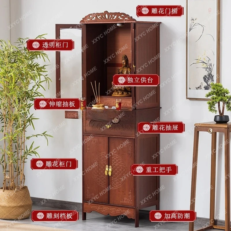 HJ البوذية المشهد عرض الجدول المنزلية بوذا خزانة الدائمة خزانة إله الثروة تمثال خزانة ضريح #3