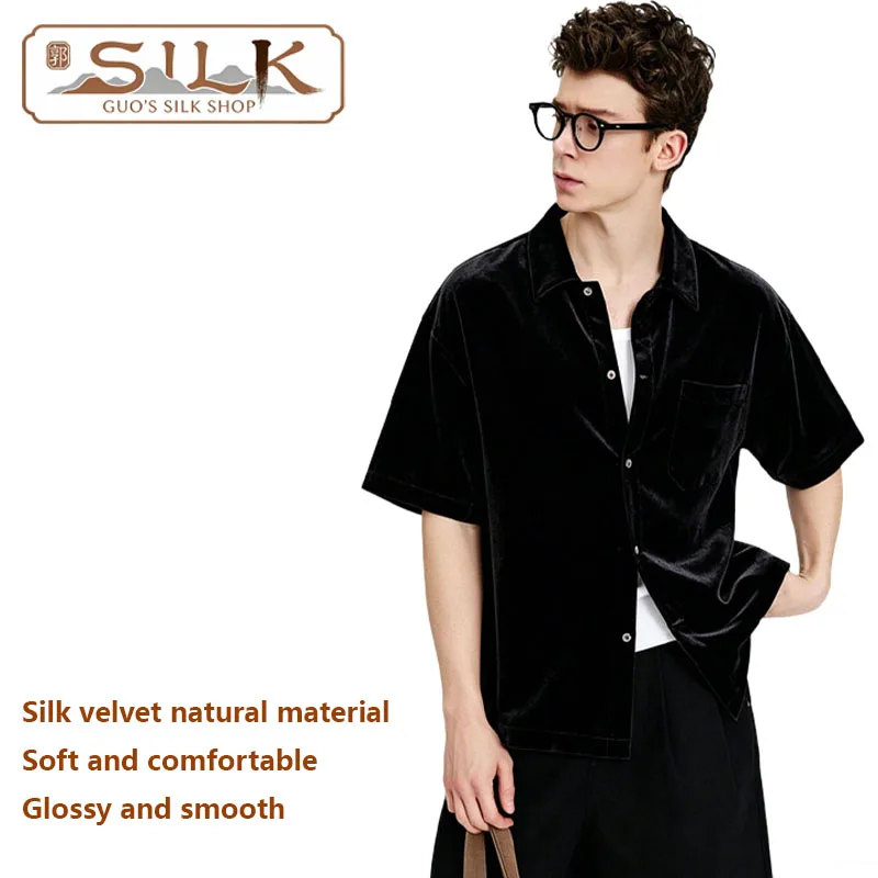 

Natural Silk Velvet Men's Shirt Simple Style Short-Sleeved Top for Outdoor Leisure, Comfortable, Shiny Lightweight Clothing