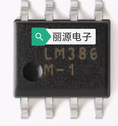 5-10PCS  LM386M-1 LM386M1  LM386 M-1  LM386M   SOP8 Low voltage audio power amplifier
