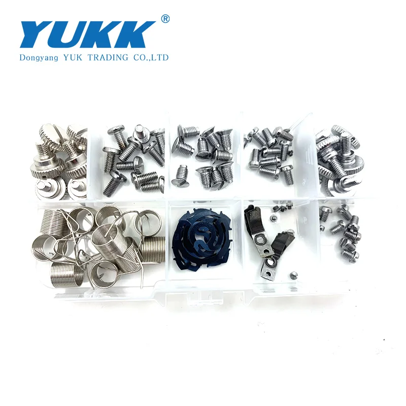 A Set Needle Plate Set Screw Needle/Feed/Folder/Foot Set Screw, Hook ASM Thread Take-up Spring Set for Industrial Sewing Machine