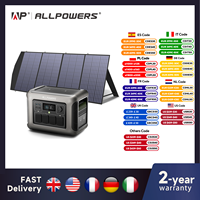 ALLPOWERS R1500 Portable Power Station with 100W/200W Solar Panel 1152Wh LiFePO4 AC Output Solar Generator for Garden Party