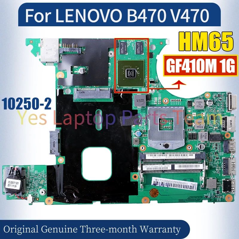 10250-2 10250-4 For LENOVO B470 V470 Laptop Motherboard 11013565 HM65 N12M-GS-B-A1 1G Notebook Mainboard 100％ Tested