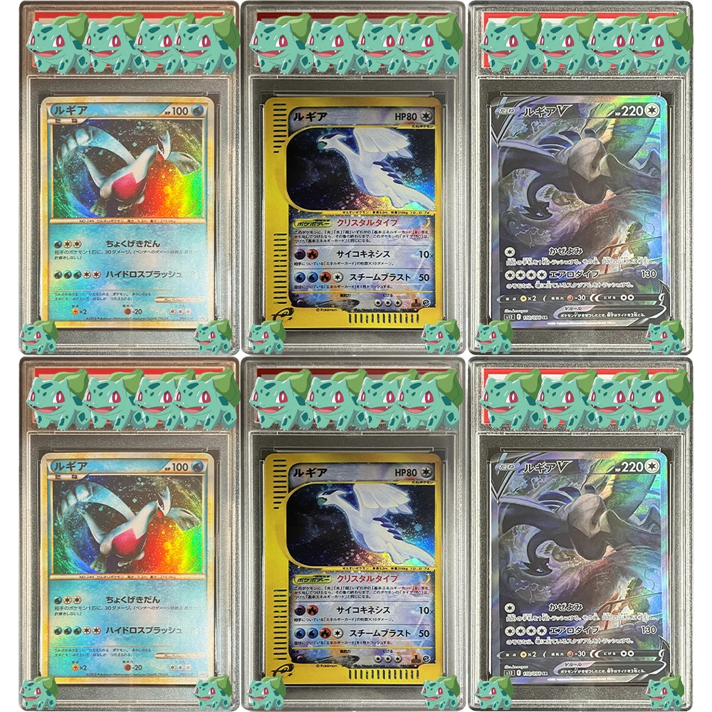 

2010 Anime Ptcg Graded Collection Card Jpn.promo Lugia Holo Shiny P.m.present Camp Gem Mt 10Points Card Flash Label Gifts