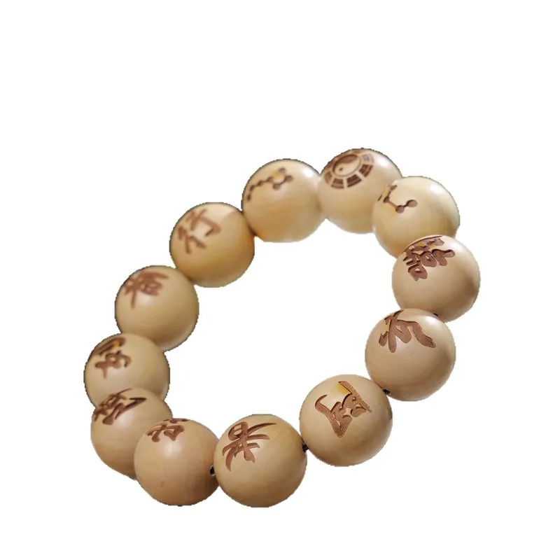 Taishan Old Peach Bracelet with 20 , Buddhist Prayer Beads, Carved from Natural Wood, Nine-Characte
