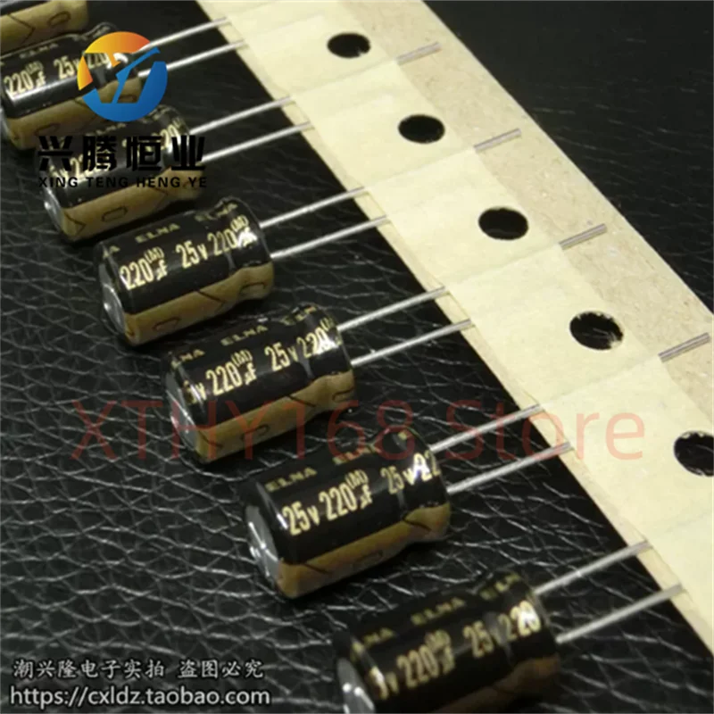 Authentic Japanese Ina/LNA RFO 25v220uF imported golden audio fever electrolytic capacitor