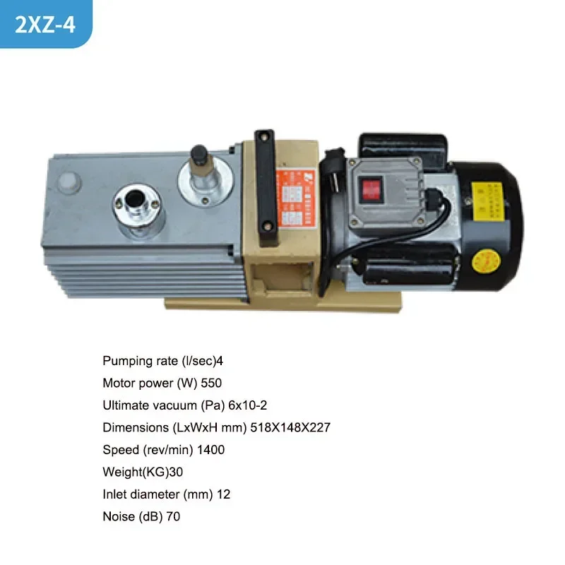 2XZ-4 Direct-connected Bipolar Rotary Vane Vacuum Pump Air Pump Repair Air Conditioner Refrigerator