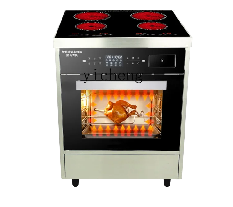 Tqh Embedded One-Piece Oven Stove Household Three-Head Four-Head Electromagnetic Electric Pottery Independent