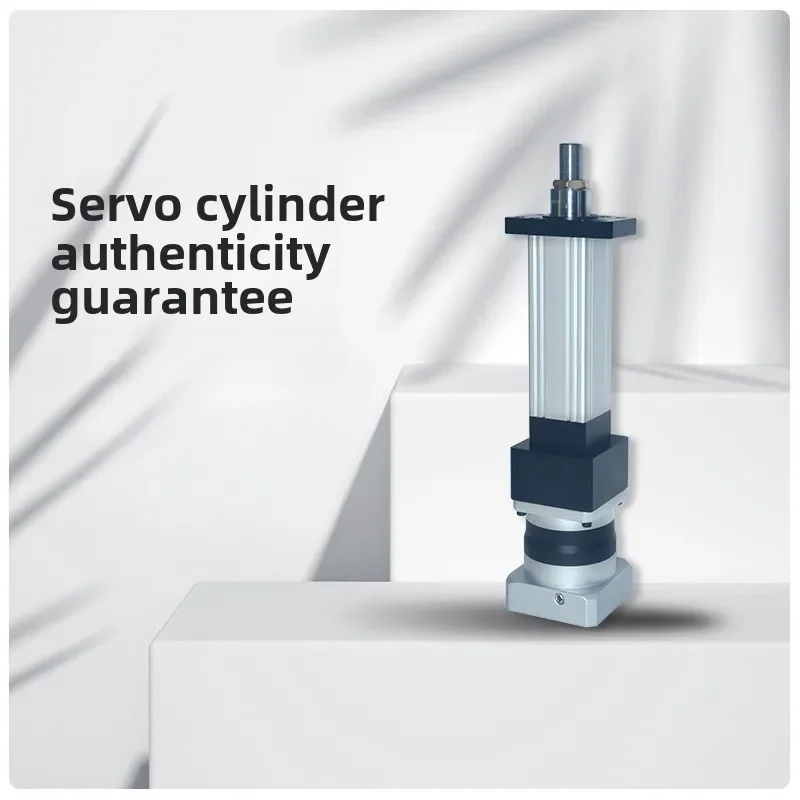 Servo electric cylinder 5t large thrust electric cylinder vertical/horizontal