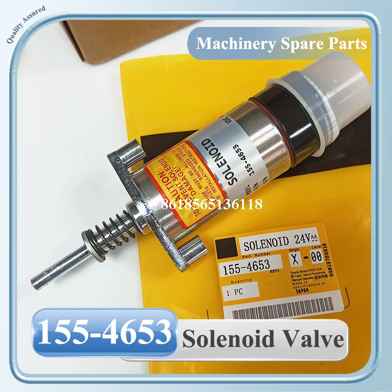 Fuel Shutoff Soleno…