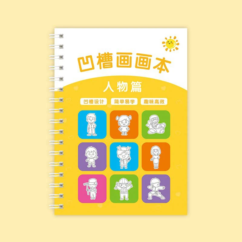 Kindergroeftekenboek Kleuterschool 3-14 leeftijden Kindertekening Basispraktijk Groeftekenboek Magisch schrift