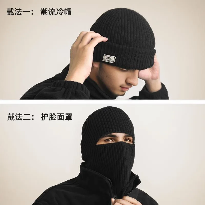 Gorro de punto térmico de invierno para hombre Convertible a mascarilla para ciclismo al aire libre esquí clima frío gorra térmica a prueba de viento ​
