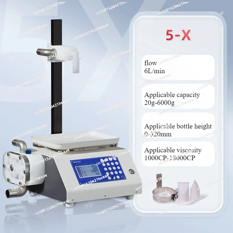 Suitable forQuantitative Filling Machinec  Honey Tomato Sauce Jar Filler  Semi-Automatic Packaging  Equipment 220V/110V 5-XP