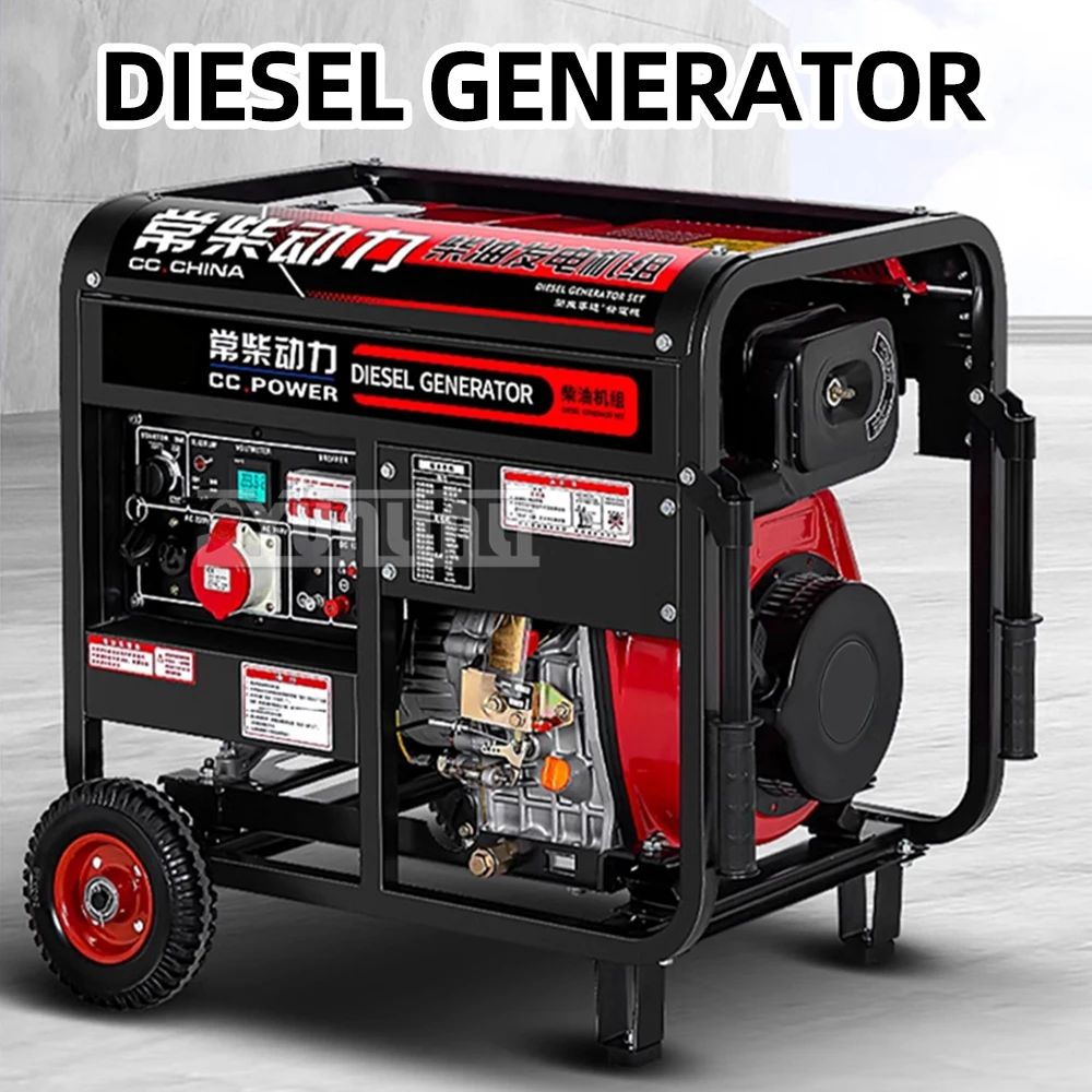 

Diesel generator power-off self-starting household generator