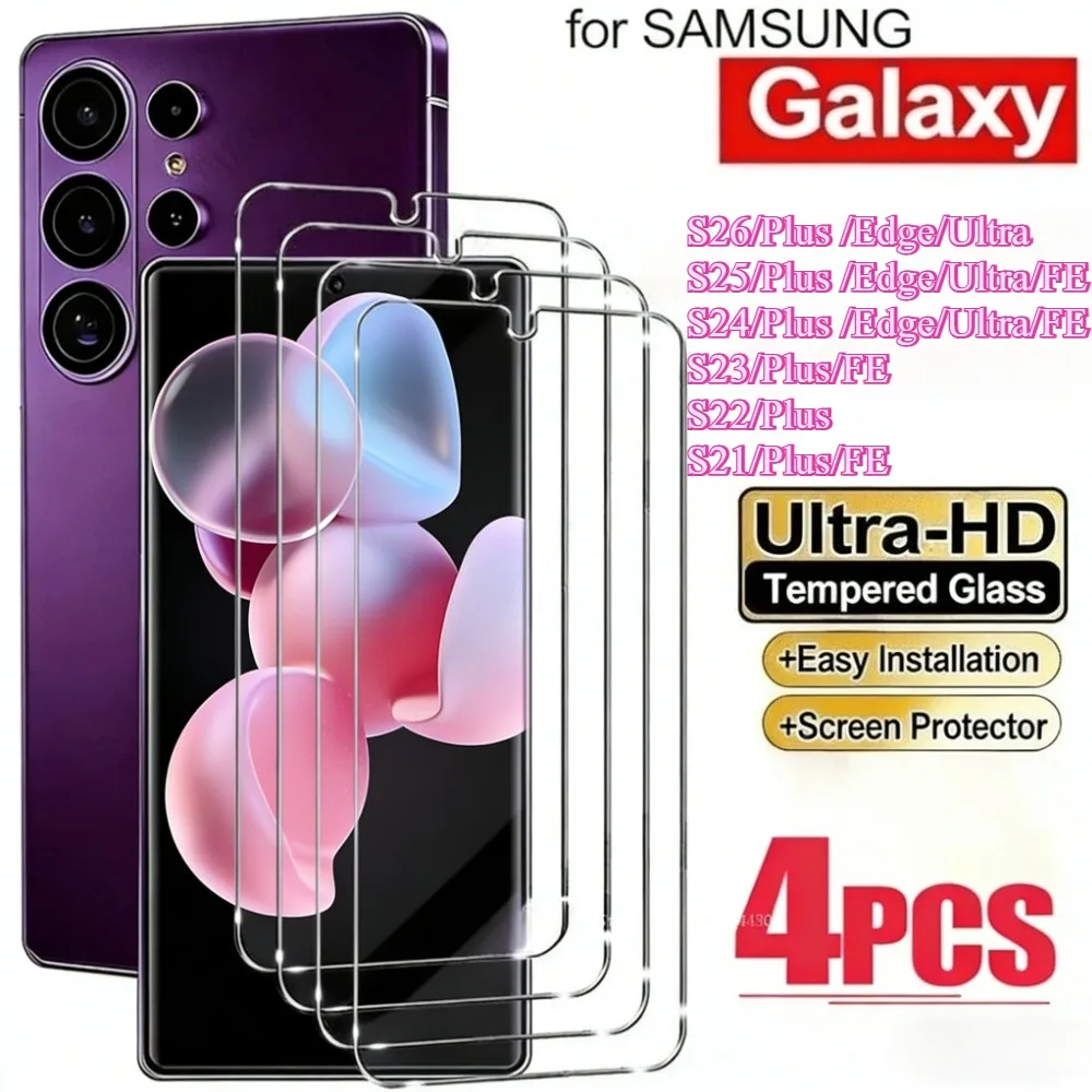 4Pieces Compatible For Samsung Galaxy S26 Series Glossy Screen Protector Films For Samsung S26 Plus S26 Ultra HD Tempered Film