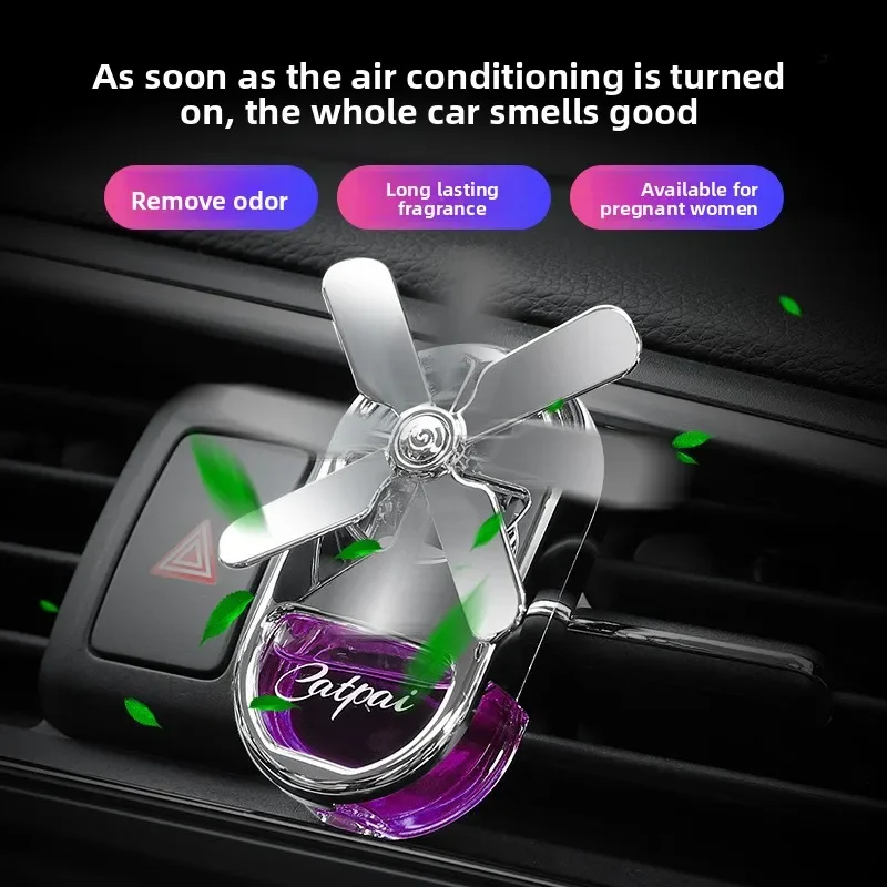 New car perfume car fragrance air outlet to remove odor four-leaf windmill air outlet perfume for car