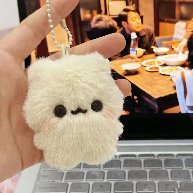 Stylish Cute Plush Bear Squeaky Keychain; Artistic Stuffed Doll Keyholder; Unique Backpack Decorative Ornament Present
