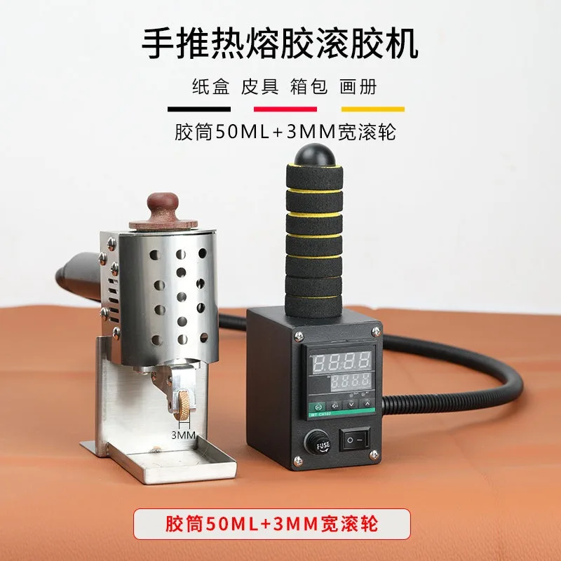 Multi Nozzle 3/5/8/10mm WT-90TJ Hand Pushed Hot Melt Glue Rolling Labeling Machine 150W 50mL