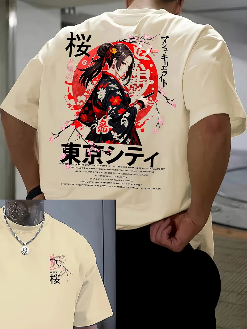 

Футболка с буквенным принтом, мужская летняя, впитывающая пот, дышащая, удобная, уличная, с коротким рукавом, модная мужская одежда