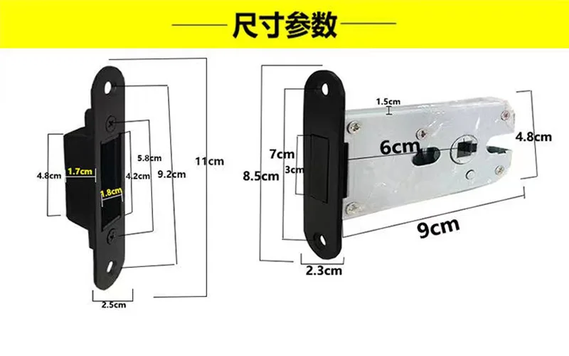 Imagem -03 - Fechaduras do Quarto Minimalistas Bloqueio de Absorção Magnética Mudo Interior Ecológico Pull up Door Handle