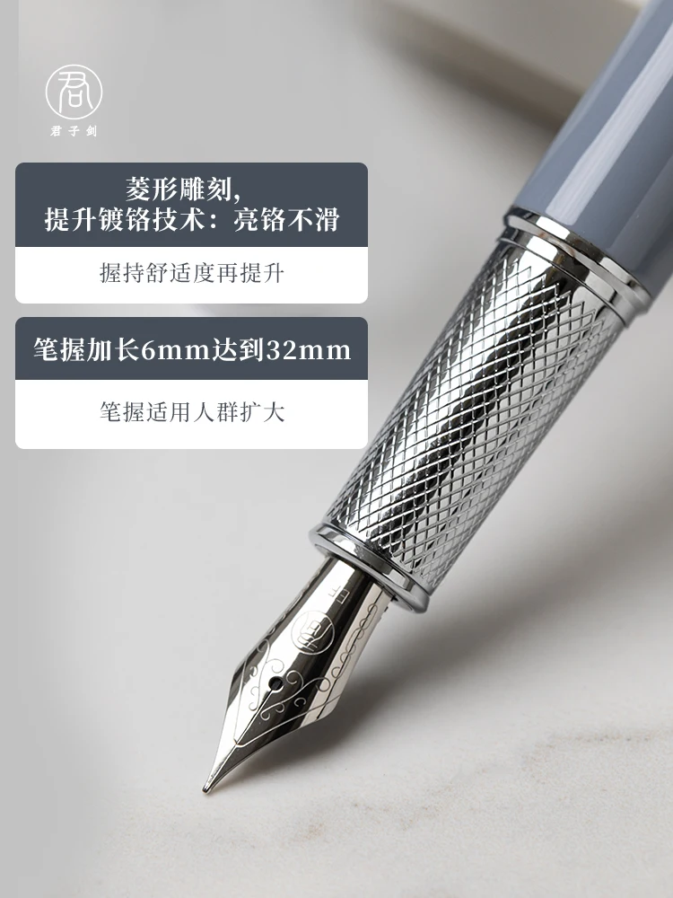 Gentleman Sword/Gentleman Fountain Pen Students Practicing Words Special for Ladies' Daily Office School Writing Business  Gift