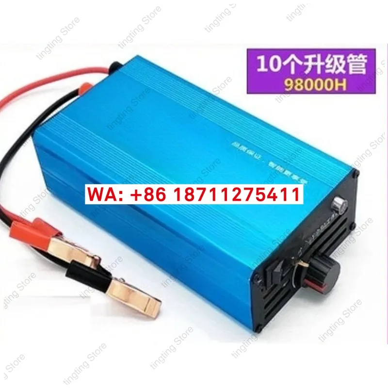 

Новый продукт 98000H, многофункциональная головка для большого пальца, высокая энергосбережение, 12 В, преобразователь повышающей мощности, интеллектуальный инвертор, 10 трубок