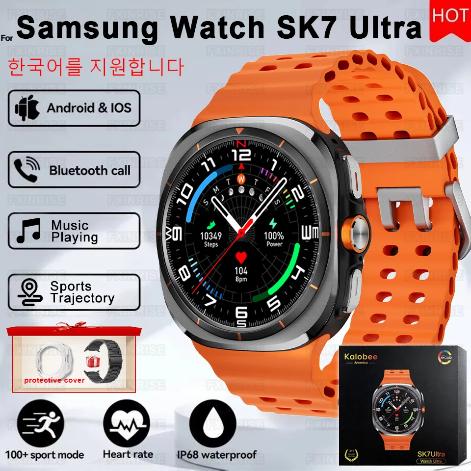 

For Galaxy Watch New SK7 Ultra Smart Watch 500mAh GPS Track Watch Men Women AMOLED Bluetooth Call Heart Rate Sports Smartwatch