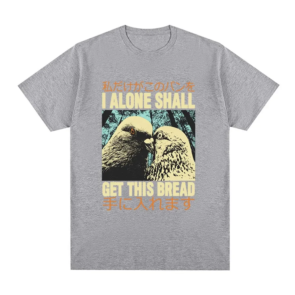 Japanese retro fun I Alone pigeonTshirtwomensfashionablecasual short sleeved Tshirt suitable for all women oversized T-shirt top