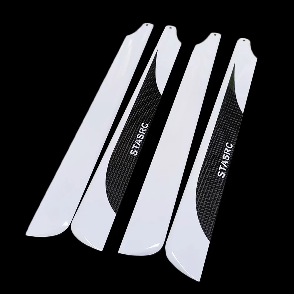 325mm Carbon Fiber main rotor blade for trex 450 V2 V3 PRO DFC KDS 450  helicopter