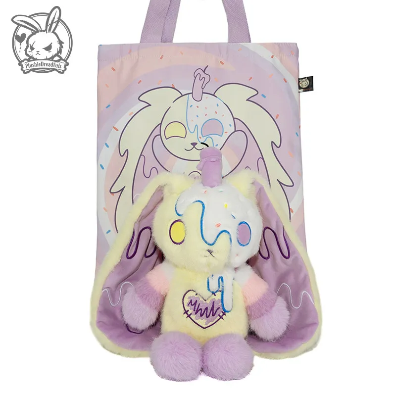 PLUSHIE DREADFULS Plush Cake Rabbit Stitched Patchwork Long Ear Stuffed Doll Trendy Toy Free Backpack Included Birthday Gift