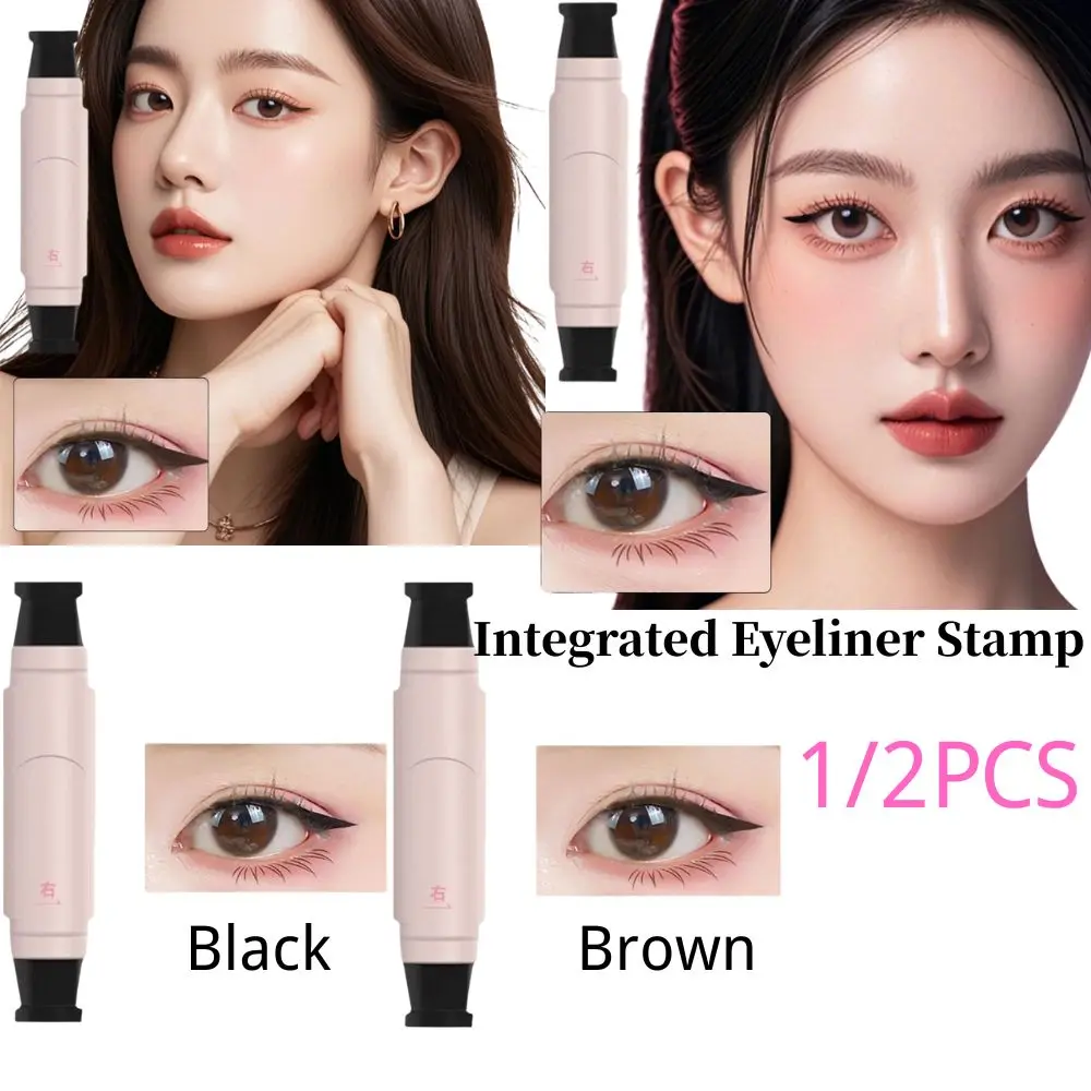 1/2 Stuks Zwart Bruin Geïntegreerde Eyeliner Stempel Pen Langdurige Vlekvrije Make-up Sneldrogende Geïntegreerde Eyeliner Stempel