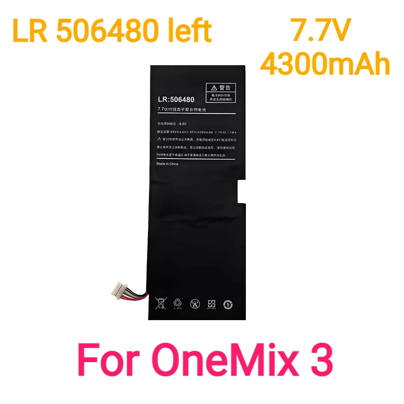LR:5060120 HD627138 LR:506480 HD499271 Bateria para One-Netbook OneMix2 /2S /3 3S 3Pro 4 para OneXplayer 1 2 GX1 ONE-GX Pro