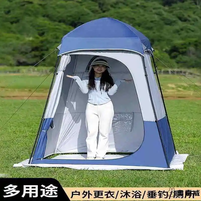 Outdoor bathing toilet tent floating shower artifact camping fishing changing clothes simple portable mobile warm toilet