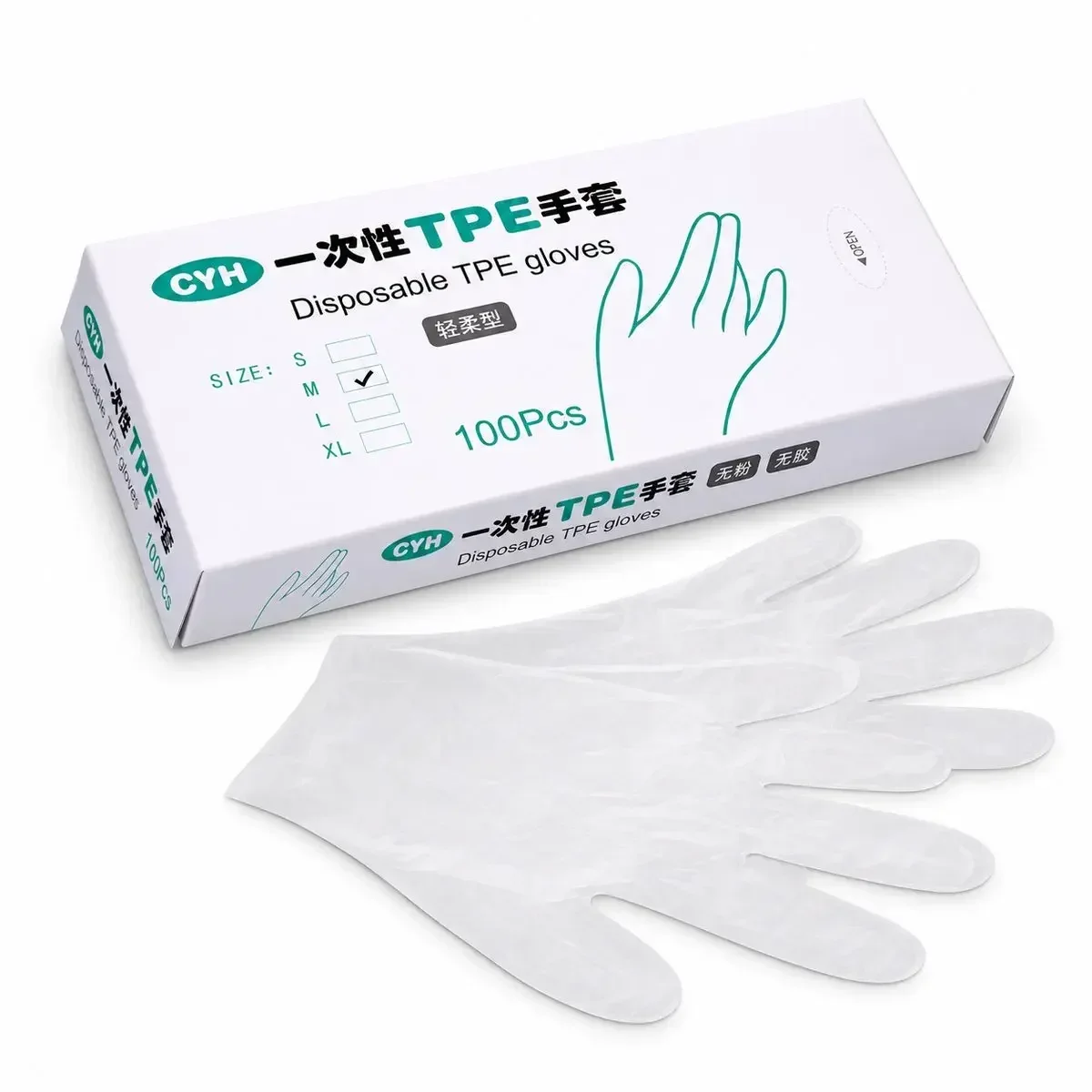Disposable Food Prep Gloves Clear White Medium TPE Box Ambidextrous Kitchen Hand cooking safe serving cleaning restaurant covers