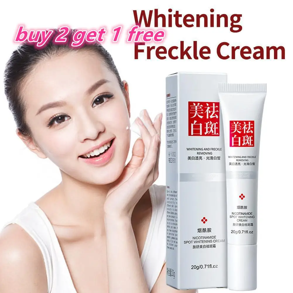 3pcs Effective Whiten Cream Brighten Face For Face Spots Remove Dark Spot Melasma Anti-pigmentation Improve Dullness Skin Care