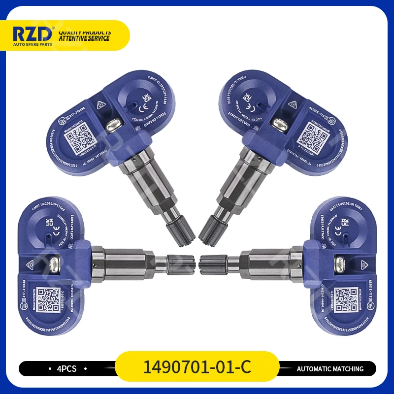 1/2/4PCS 1490701-01…