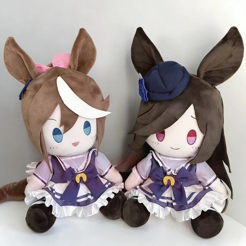 

Cute Cotton Plushies Gift for Birthday & Holidays, Uma Musume Tokai Teio & Rice Shower Sitting Plush Dolls