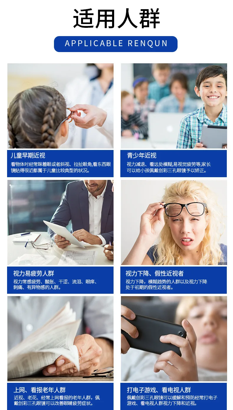 Pilot Sonnenbrille Vision Care Ophthalmologie Korrektur Enhancer Brille Anti-Ermüdungsbrille PC-Bildschirm Laptop Augenschutz ﻿ – Detail 5