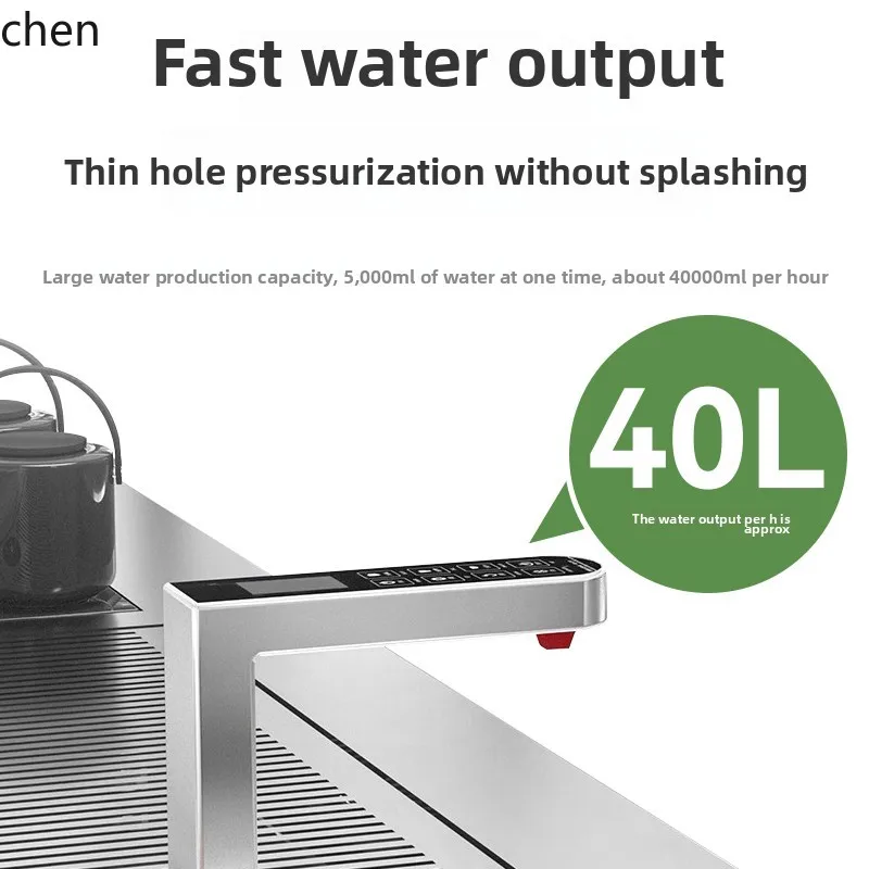 LXC غلاية مياه مدمجة جديدة للشاي الصيني غلاية مياه كمية الحليب مقهى الشاي مقهى