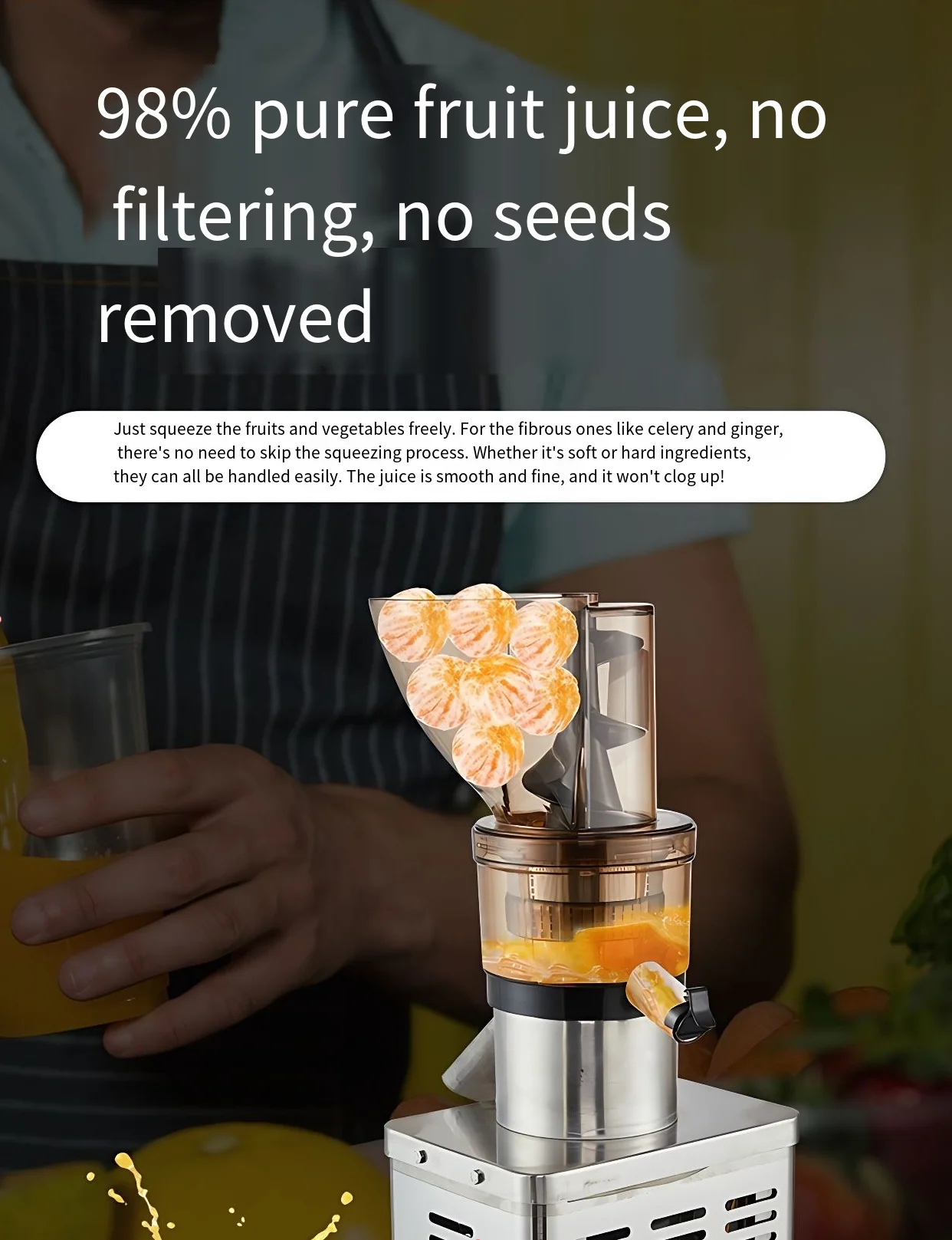 ジューサー、業務用ジューサー、フィットネス専門家向けジューサー、自動多機能ジューサー