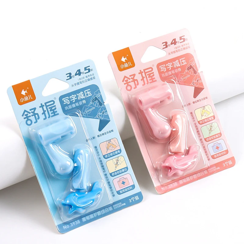 2/3/4pcs Soft Silica Pencil Grasp Set,Beginner Writing Training Postural Correction Tool Learning Aid Stationery,For 2-6 Years