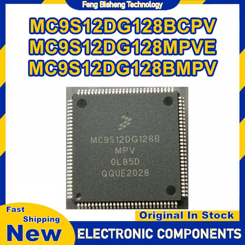 

5 шт. MC9S12DG128BCPV MC9S12DG128MPVE MC9S12DG128BMPV QFP IC чипсет Новый на складе