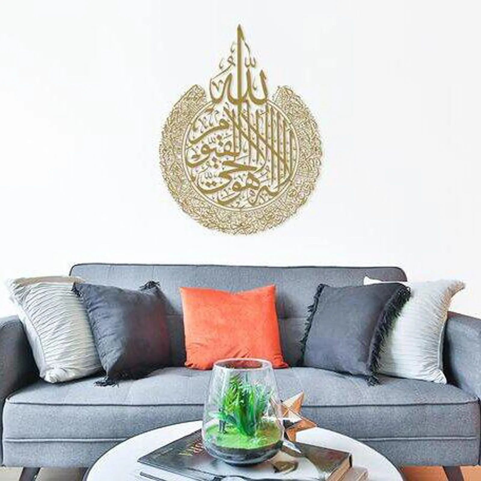 Islamska sztuka ścienna Ayatul Kursi akrylowa rama muzułmańskie prezenty ślubne arabskie kaligrafia prezenty Ramadan Home Decor