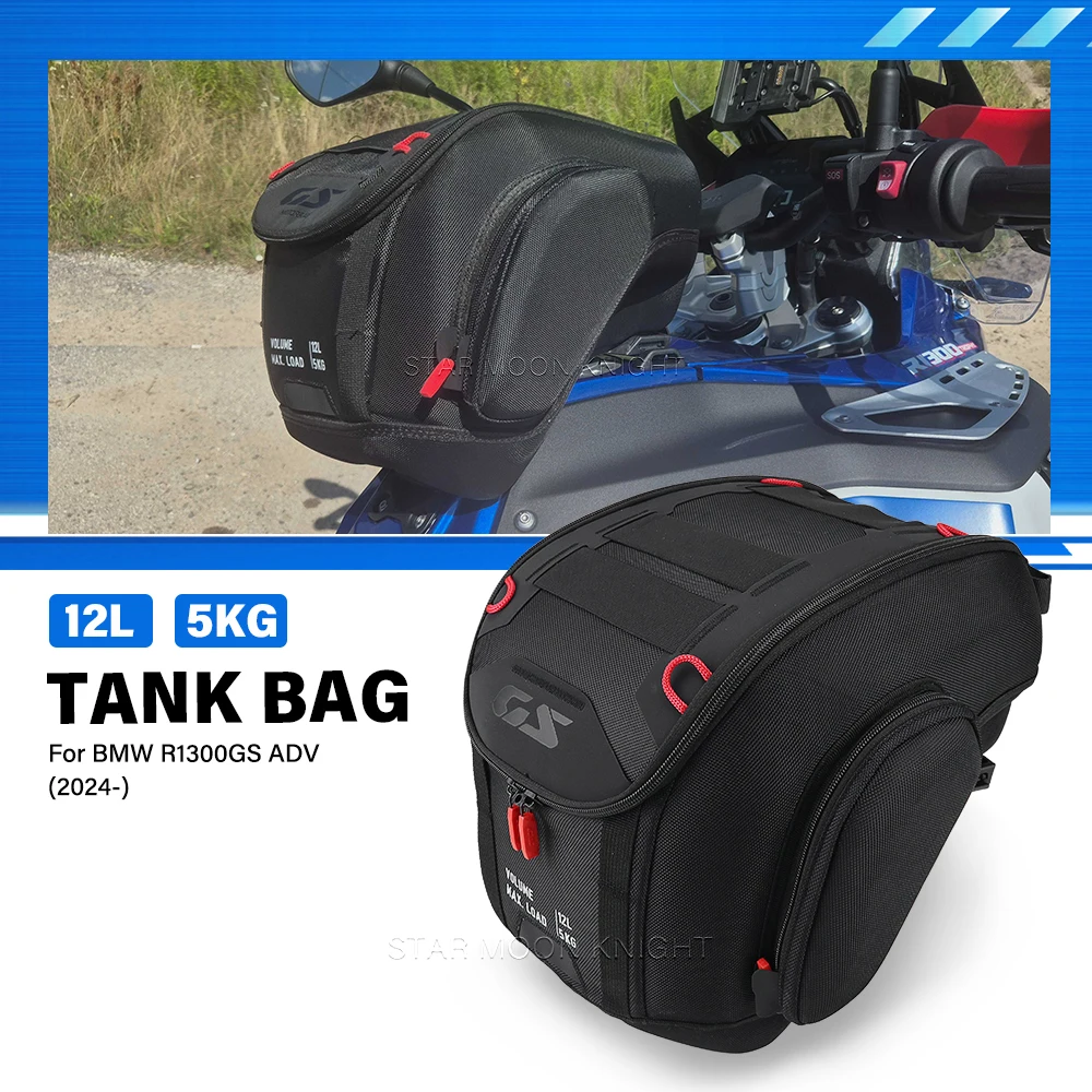 

Мотоциклетная сумка на бак 12 л, водонепроницаемые сумки для BMW R1300GS ADV R 1300 GS Adventure R1300 GSA 2024 2025, аксессуары