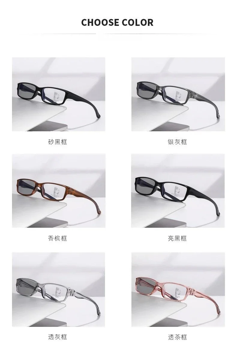 Sportliche photochrome Lesebrille für Damen und Herren, Vintage-Farbwechsel, progressive multifokale Presbyopie-Brille – Detail 6