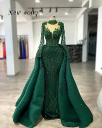 Dubai Two Pieces Emerald Green Muslim Long Sleeves Evening Dresses with Detachable Train Elegant Gowns for Woman Wedding Party