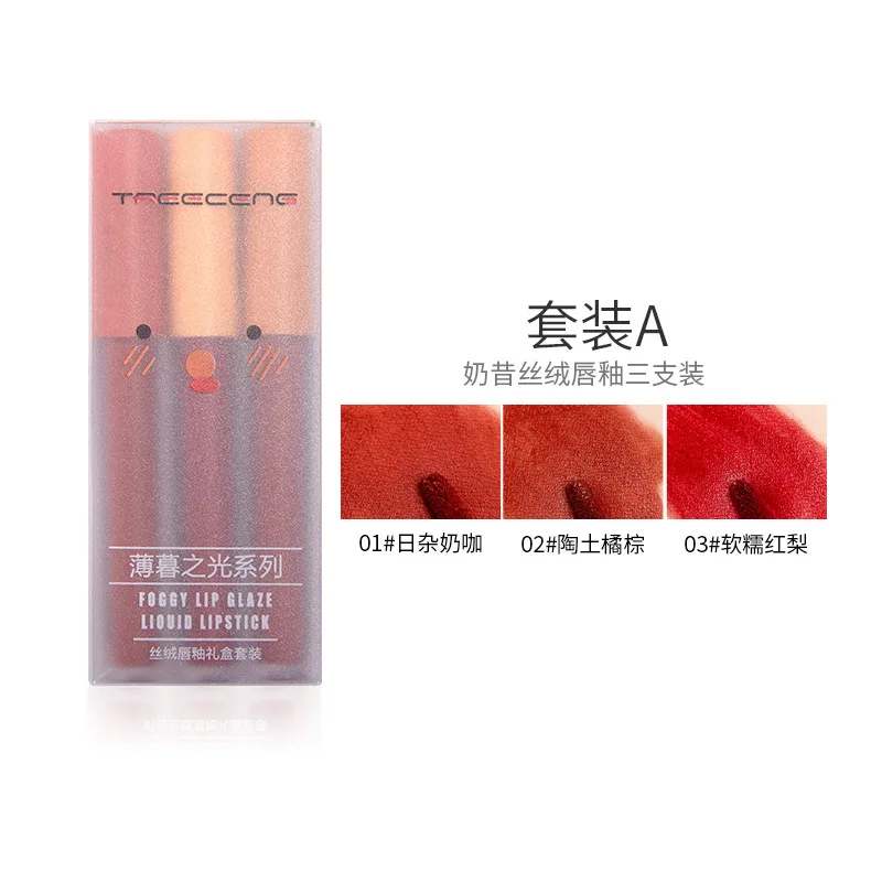 6 Colors Velvet Matte Lipsticks Lip Glaze Waterproof Long Lasting Sexy Red Lip Stick Non-Stick Cup Makeup Lip Tint Set Cosmetic