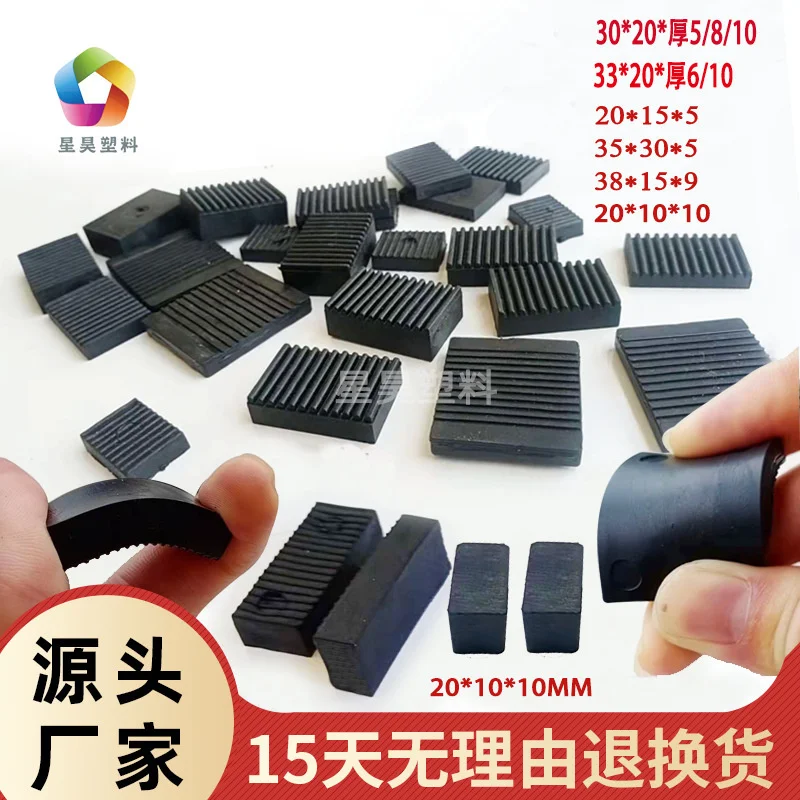 

Soft rubber thick solid glass spacer for doors and windows system bridge breaking tempered glass installation fixed spacer