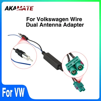 AKAMATE สําหรับ Volkswagen วิทยุการเชื่อมต่อแบบ Dual วิทยุสายเคเบิลอะแดปเตอร์สําหรับ VW Dual - หัวสายวิทยุ